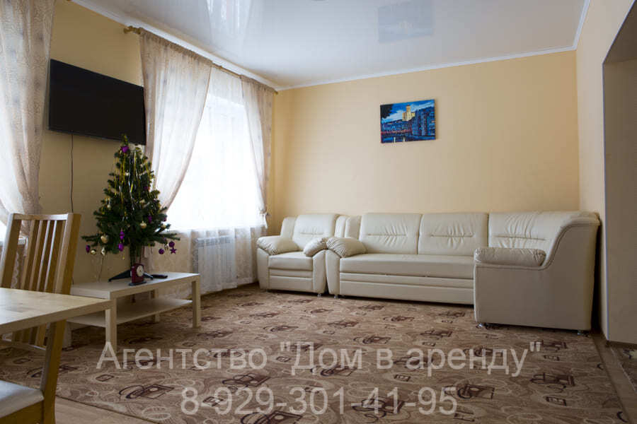 Коттедж 2 в Сыропятском