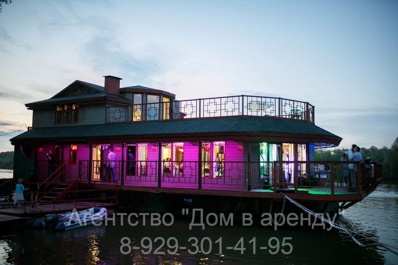 Центр отдыха на воде