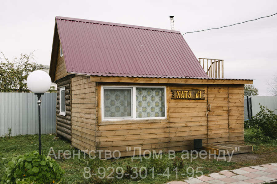 хата 1
