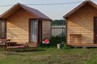 IMG-20200805-WA0017