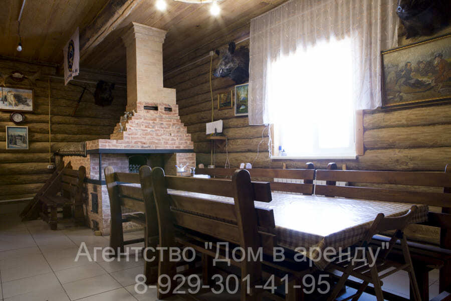 Комфортабельный дом в лесу